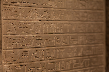 Image showing Hieroglyphic detail