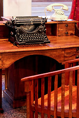 Image showing Typewriter vintage