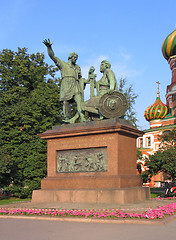 Image showing Monument of Minin and Pozharskij