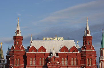 Image showing Historical museum