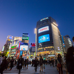 Image showing Pedestrians at Shibuya Crossing, Tokio, Japan