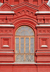 Image showing Window of Historical museum.