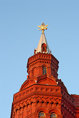 Image showing Museum. Tower.