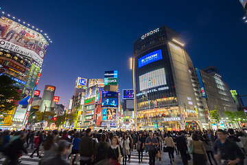 Image showing Pedestrians at Shibuya Crossing, Tokio, Japan