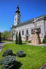 Image showing Cathedral Church of the Holy Great-Martyr George in Novi Sad, Se