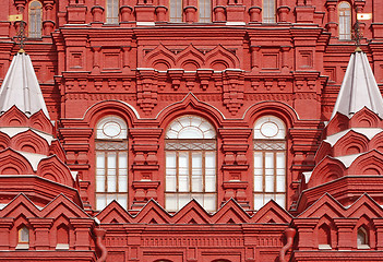 Image showing Windows of Historical museum.