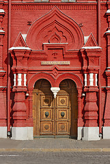 Image showing Door of Historical museum.