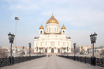 Image showing Cathedral.