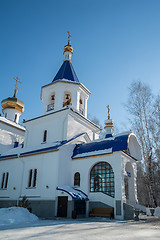 Image showing Temple in honor of God Mother icon. Tyumen