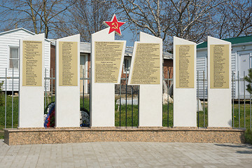 Image showing Vityazevo, Russia - April 8, 2016: A monument in honor of this place located on the coastal battery firing position 464, 1942-1943 years \