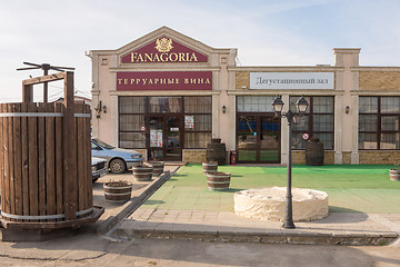 Image showing Sennoy, Russia - March 15, 2016: View of the wine press and the company store \