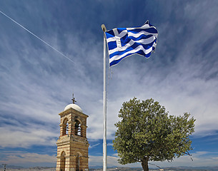 Image showing Greek Flag