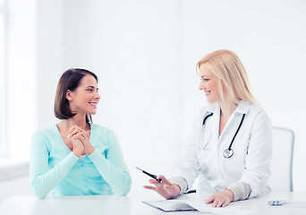 Image showing doctor with patient in hospital