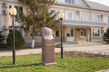 Image showing Sennoy, Russia - March 15, 2016: Monument to Memory Maltabar Leonid Markovich installed before running wine fanagoria plant, village Sennoy, Mira Street 49