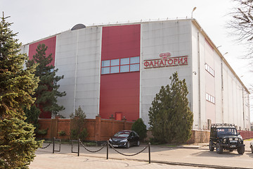 Image showing Sennoy, Russia - March 15, 2016: View of the production building to the management of winery fanagoria village Sennoy, Mira Street 49