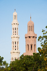 Image showing Sultan Qaboos Grand Mosque