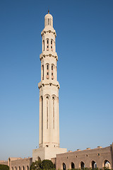 Image showing Sultan Qaboos Grand Mosque