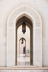 Image showing Sultan Qaboos Grand Mosque