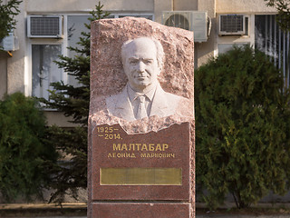 Image showing Sennoy, Russia - March 15, 2016: Monument to Memory Maltabar Leonid Markovich installed before running wine fanagoria plant, village Sennoy, Mira Street 49