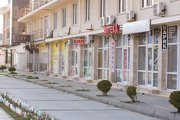 Image showing Vityazevo, Russia - April 2, 2016: Bezlyudnaya seaside street with closed shops and pavilions in Vityazevo village, a suburb of Anapa