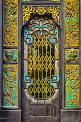 Image showing Unique door closeup