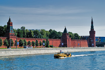 Image showing View of Moscow Kremlin. Russia