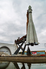 Image showing Vostok space rocket on VDNH. Moscow. Russia