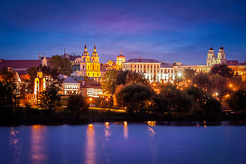 Image showing Evening view of Minsk cityscape