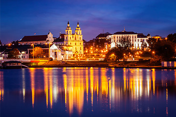 Image showing Evening view of Minsk cityscape