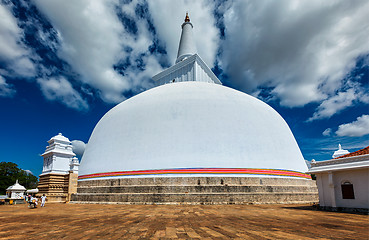 Image showing Ruwanweliseya Dagoba. Anuradhapura, Sri Lanka