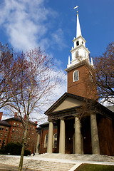 Image showing Memorial church