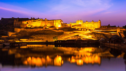 Image showing Amer Fort at night in twilight,  Jaipur