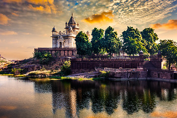 Image showing Jaswanth Thada mausoleum, Jodhpur, Rajasthan, India