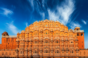 Image showing Hawa Mahal Palace of the Winds, Jaipur, Rajasthan