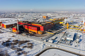 Image showing  Electric furnace shop of iron and steel factory