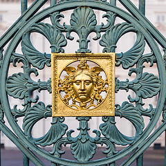 Image showing Royal Palace Fence