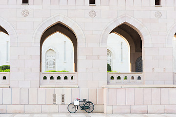 Image showing Sultan Qaboos Grand Mosque