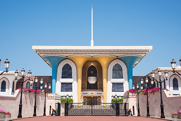 Image showing Al Alam Palace in Muscat, Oman