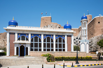 Image showing The Khor Mosque in Oman