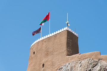 Image showing Al-Mirani Fort in Oman