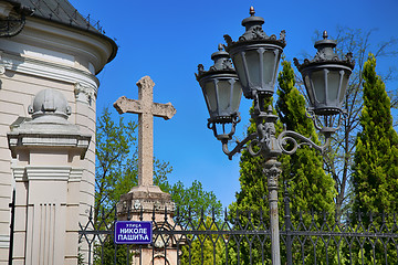 Image showing Cross beside The Church of the Holy Great-Martyr George in Novi 