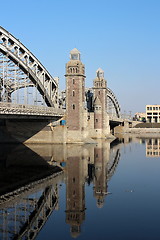 Image showing  Old Bridge reflected in water