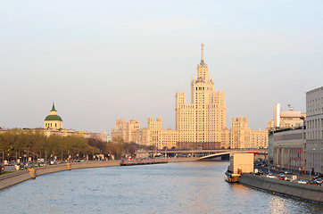 Image showing Moscow. Panorama.