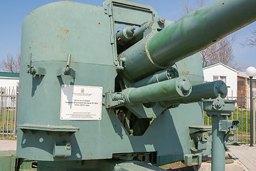 Image showing Vityazevo, Russia - April 8, 2016: The Cannon of the memorial complex \