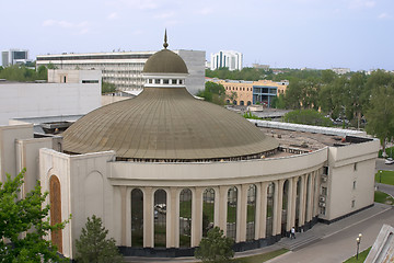 Image showing Round roof