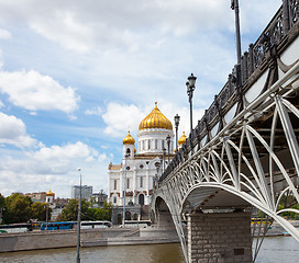 Image showing Cathedral of Christ the Saviour and Bridge landscape