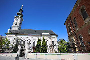 Image showing Cathedral Church of the Holy Great-Martyr George in Novi Sad, Se