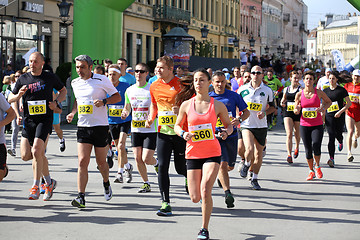 Image showing NOVI SAD, SERBIA - APRIL 03: Starting runners, participants in t