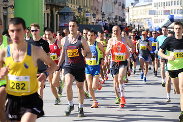 Image showing NOVI SAD, SERBIA - APRIL 03: Starting runners, participants in t