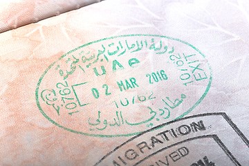 Image showing United Arab Emirates Passport Stamp